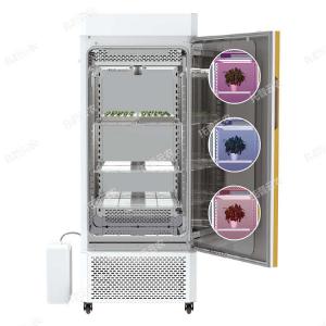 植物逆境模擬與生長(zhǎng)監(jiān)測(cè)系統(tǒng)