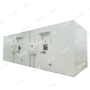 步入式培養(yǎng)箱.jpg 步入式培養(yǎng)箱.jpg