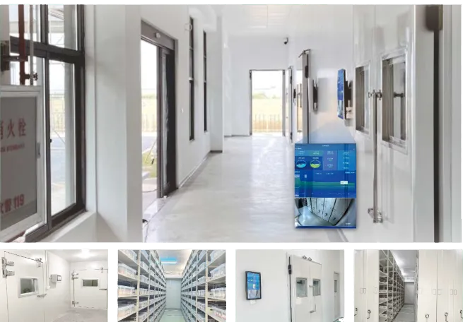 1716367463712885.png 種質(zhì)資源庫.png