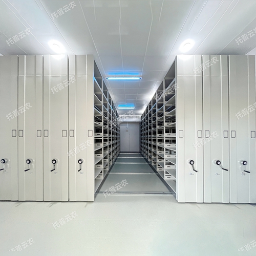 1733880462101227.jpg 種質(zhì)資源庫 封面圖_副本_副本.jpg